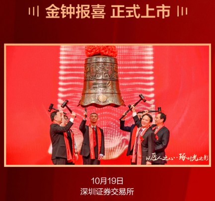 十大瓷砖品牌排行_解析:陶瓷十大品牌中的上榜企业九正建材网|专题(2)