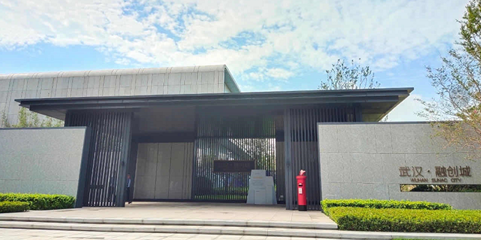 实地测评|武汉融创城加推建面约90-130平毛坯房源