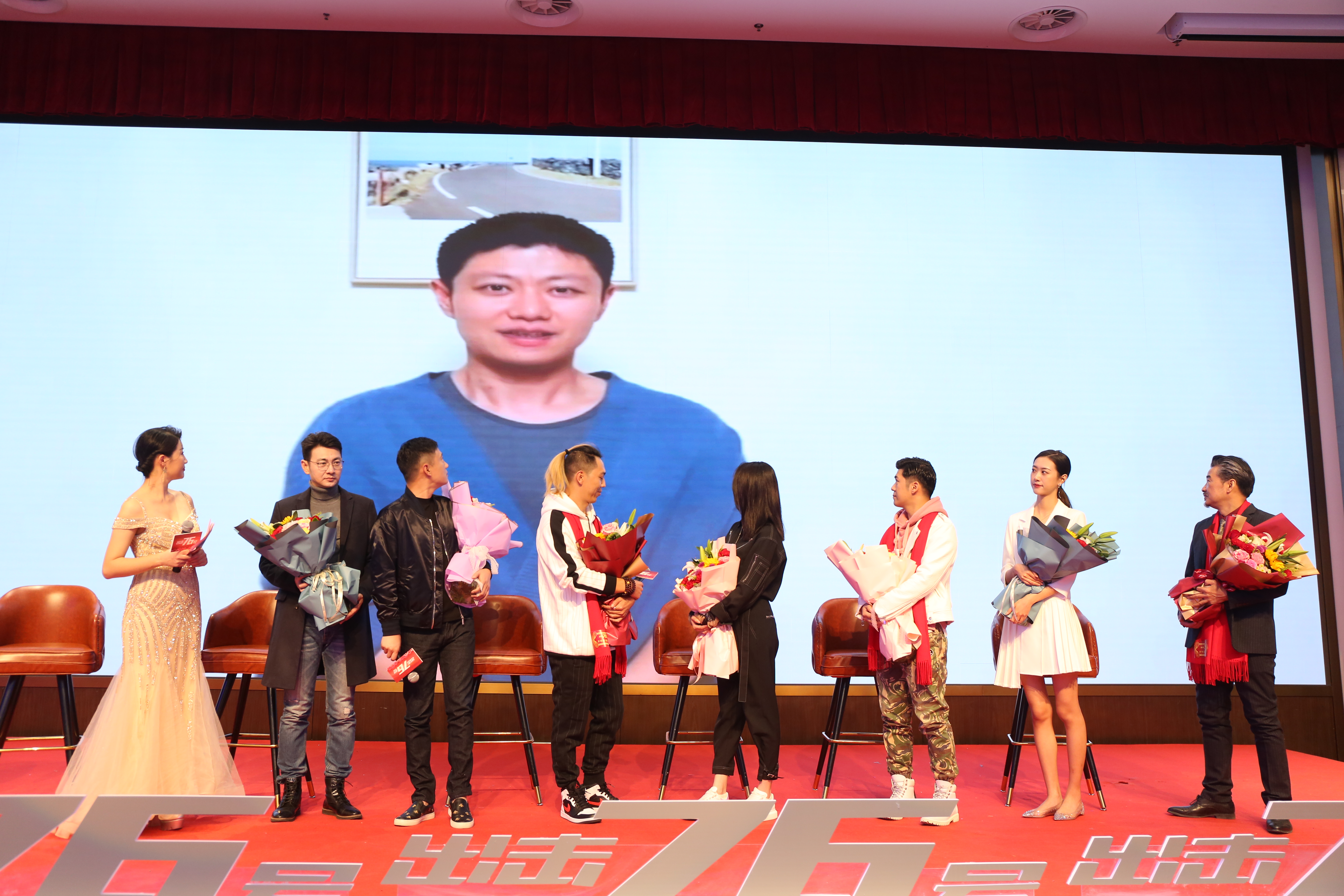 献礼建党100周年抗战题材剧出击76号项目启动仪式在济南举行