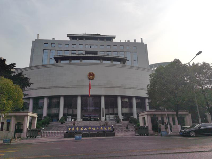 12月22日下午，刘某会故意杀人案在重庆市二中院开庭审理。本文图片 澎湃新闻记者 谢寅宗 摄