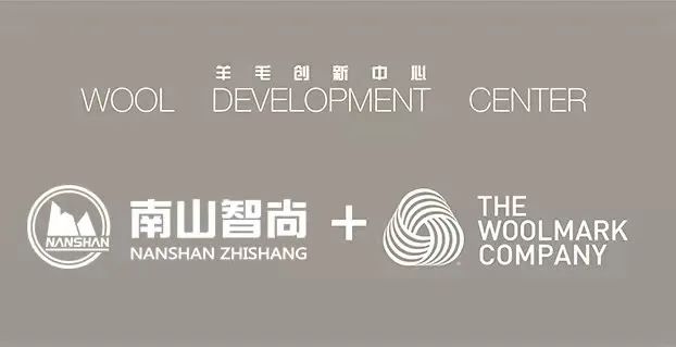 南山智尚成功上市：科技创新成就“山东创业板第一股”