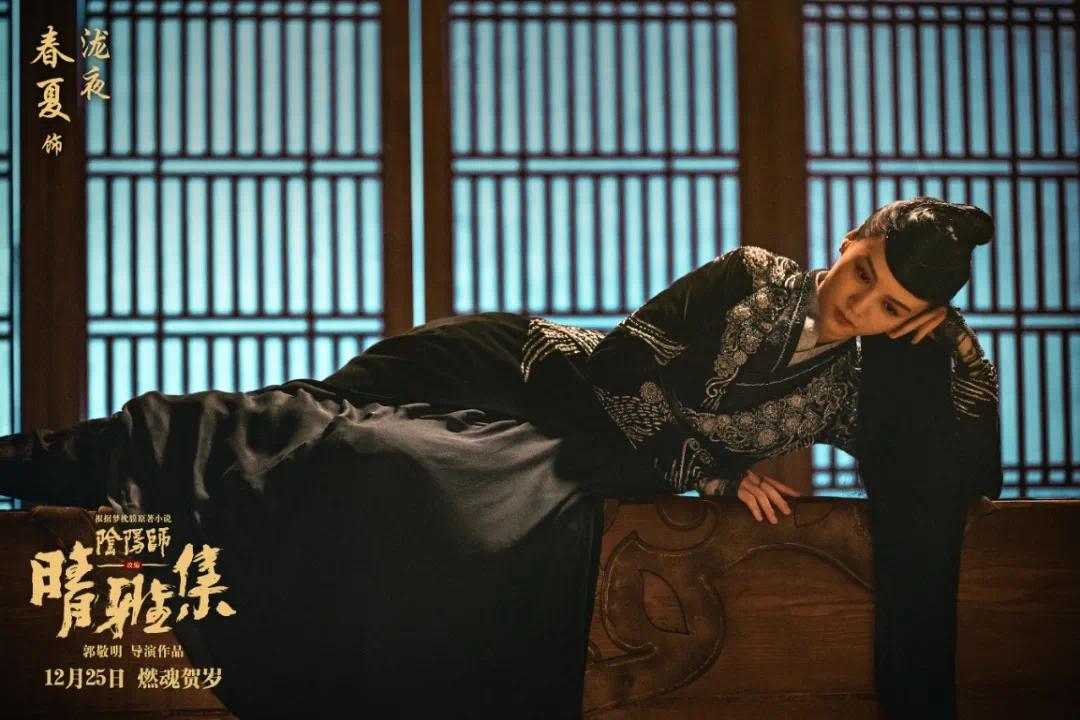 在重重危机中,一个与公主(王子文 饰)有关的惊天阴谋逐渐浮出水面