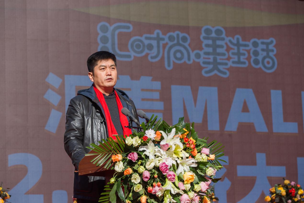 河南世纪联华超市有限公司常务副总李永恒发言