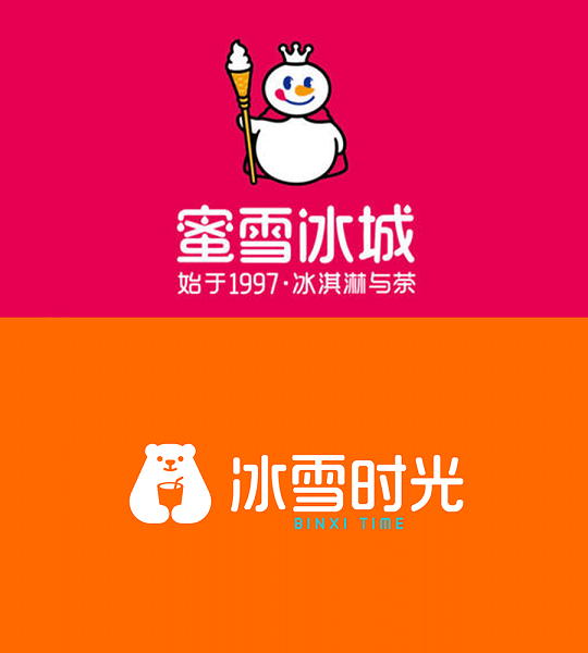 冰雪时光