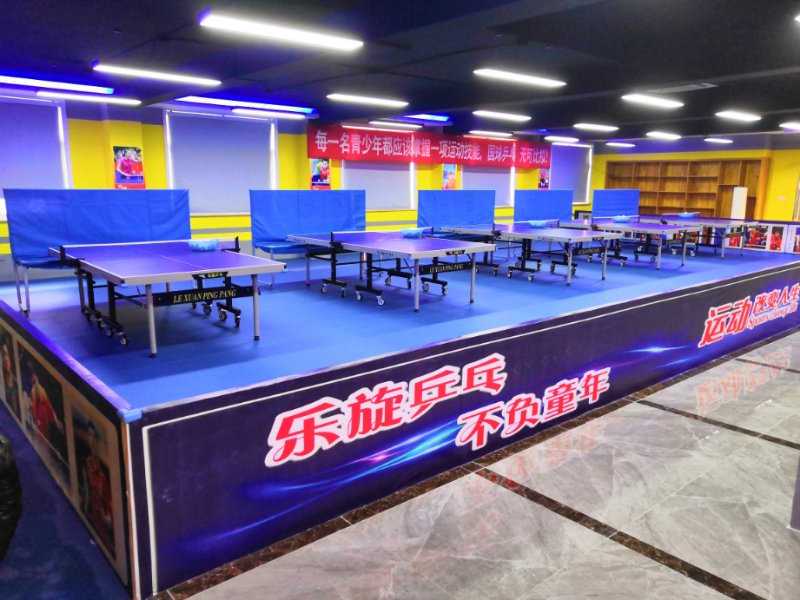 乐旋乒乓训练馆内景。