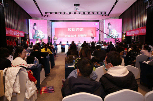 医疗有什么协会陕西省非公立医疗机构协会品牌建设与健康传播专业委员会成立大会顺利举行-上海聚慕医疗器械有限公司