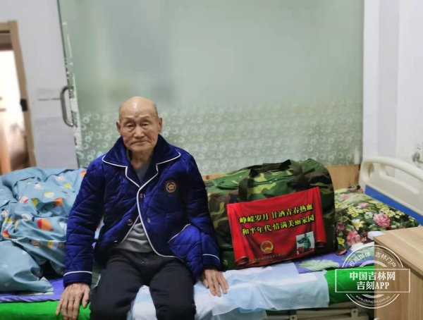 长春市宽城区7名在乡老复员军人再圆军装梦