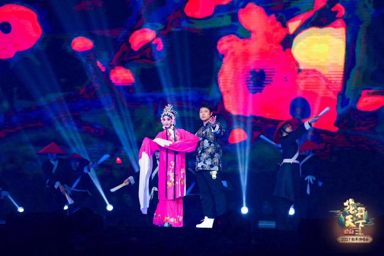国潮跨年2.0!四川卫视"花开天下·国韵新年演唱会"硬核回归