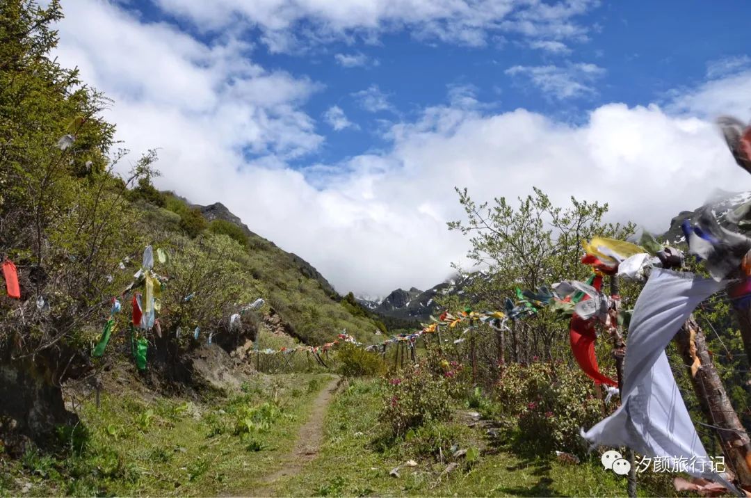 另一条转山道