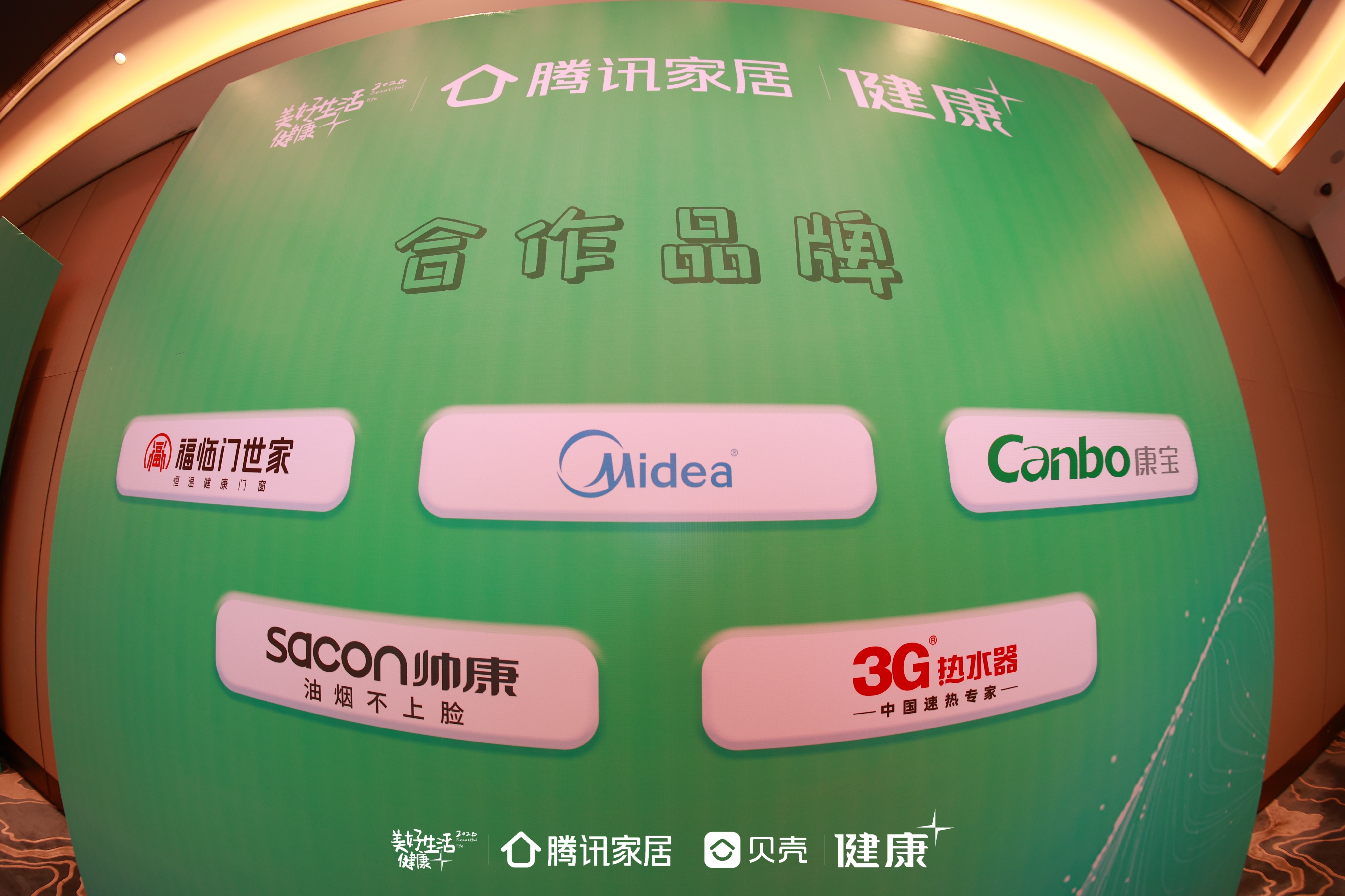 微信图片_202012181347034.jpg"