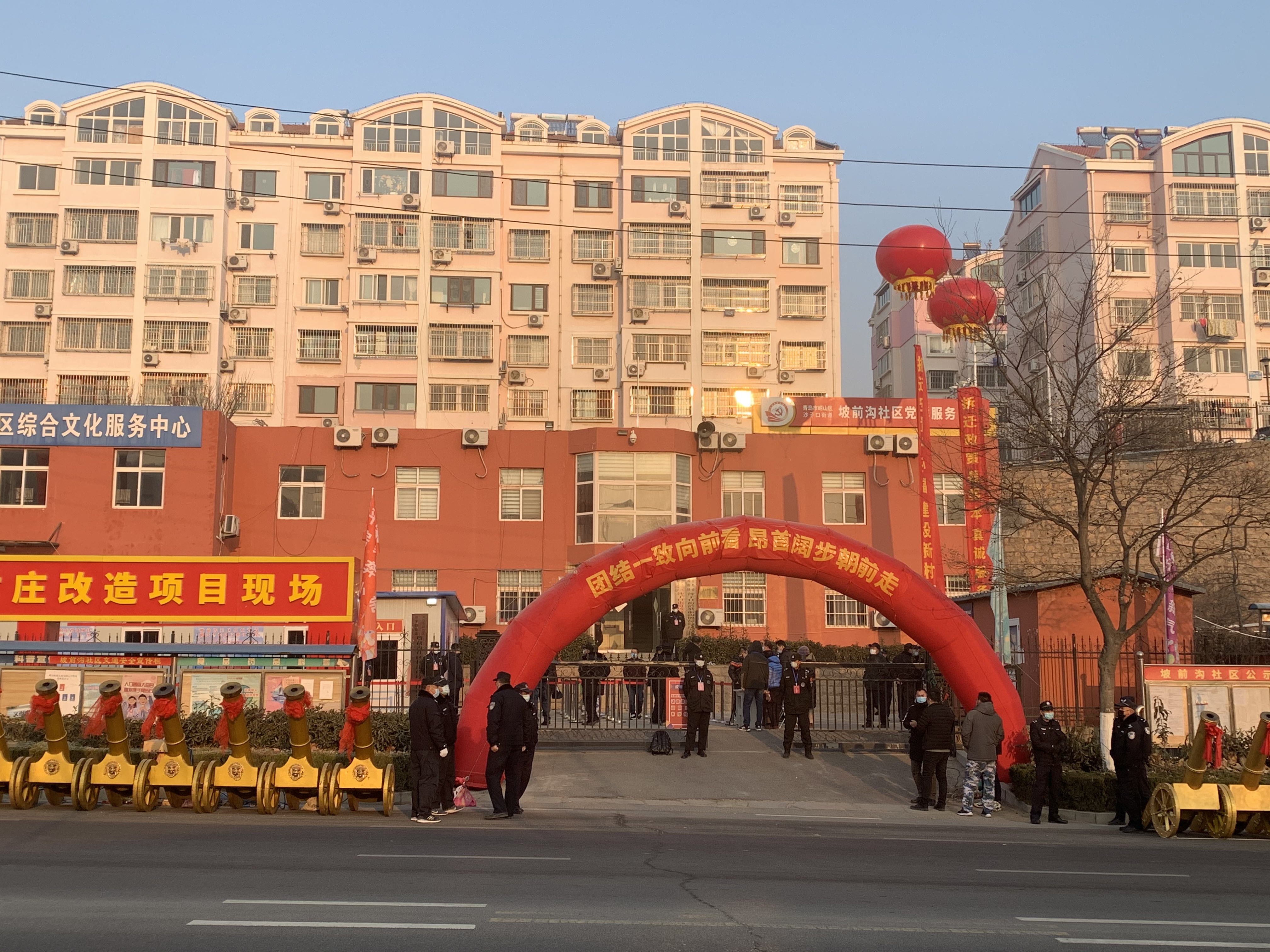 崂山区沙子口街道坡前沟社区启动搬迁补偿协议签订工作