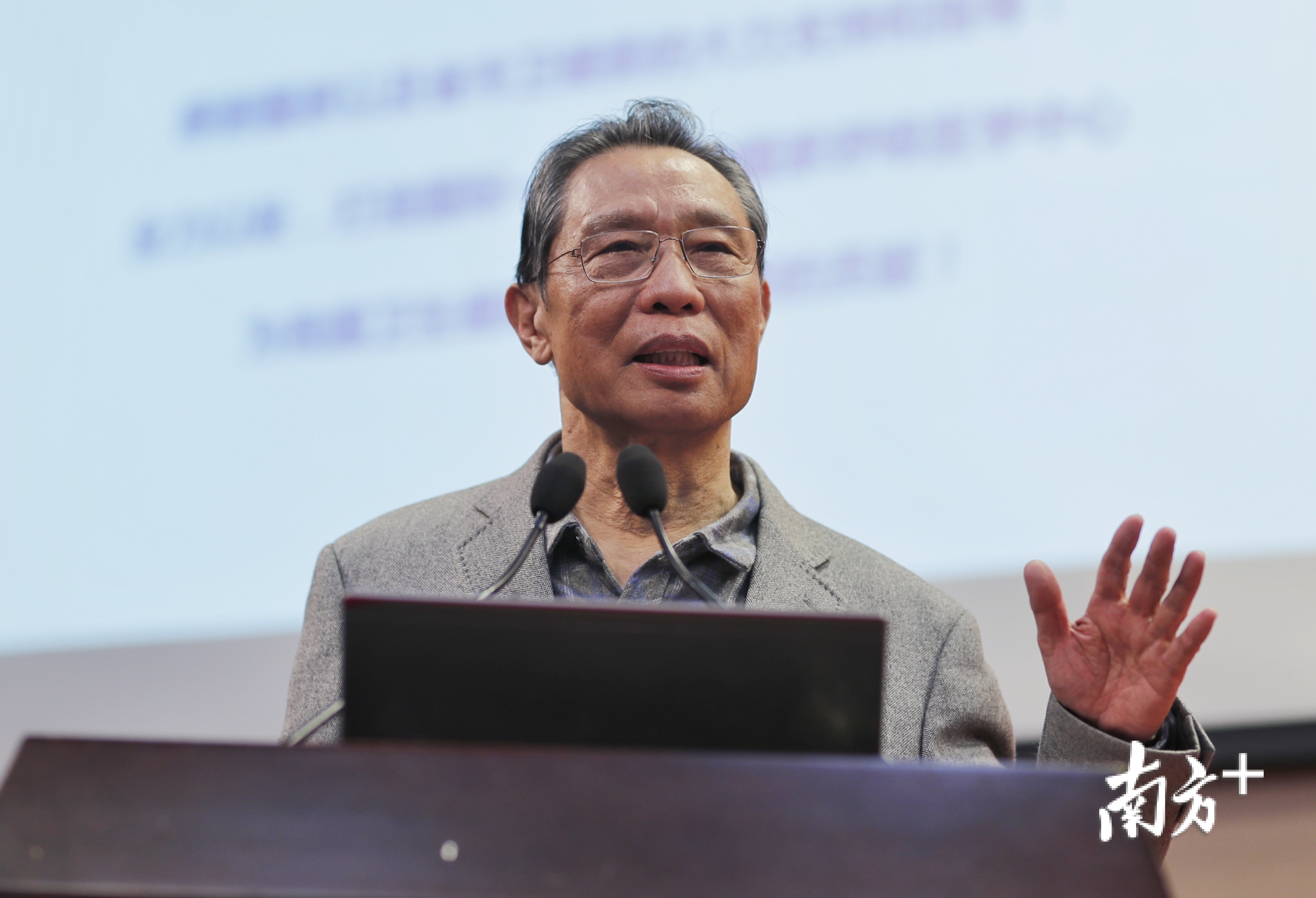 国家呼吸医学中心正式挂牌钟南山谈发展愿景