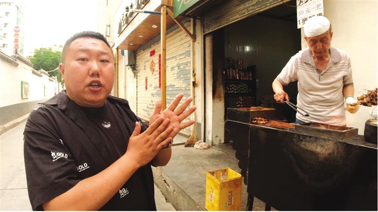 老姜通过视频推荐兰州烤肉