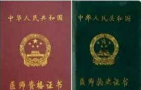 在济南做隆胸怎么选择整形美容医院？济南整形医院排名