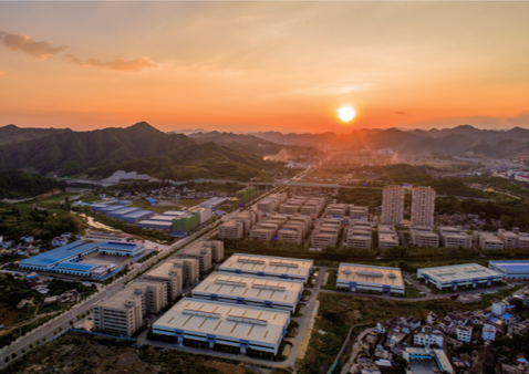 图:致公党中央在七星关经济开发区协调推进的贵州致富光谷产业园