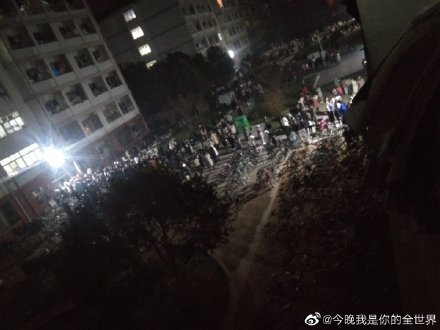 地震台网：山东曲阜发生了一次塌陷，相当于2.4级地震