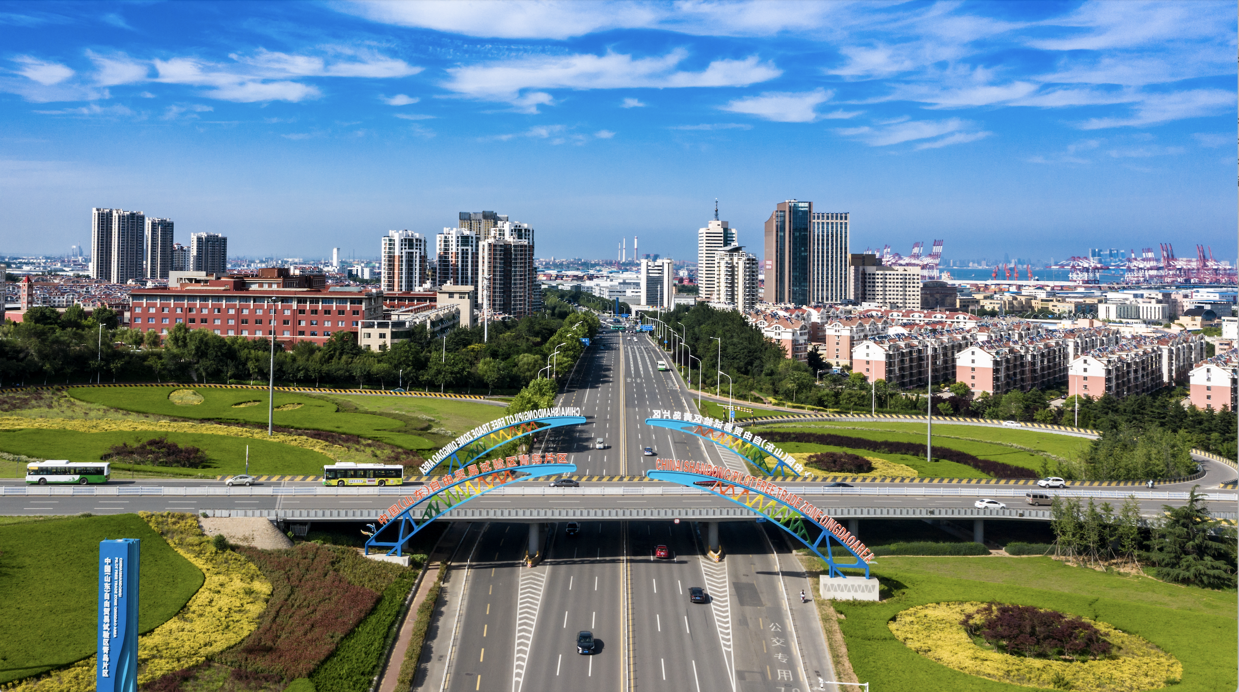 青岛自贸片区全球维修业务正式落地年维修货值超16亿美元