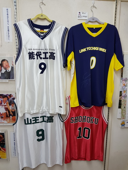 山王原型能代工高