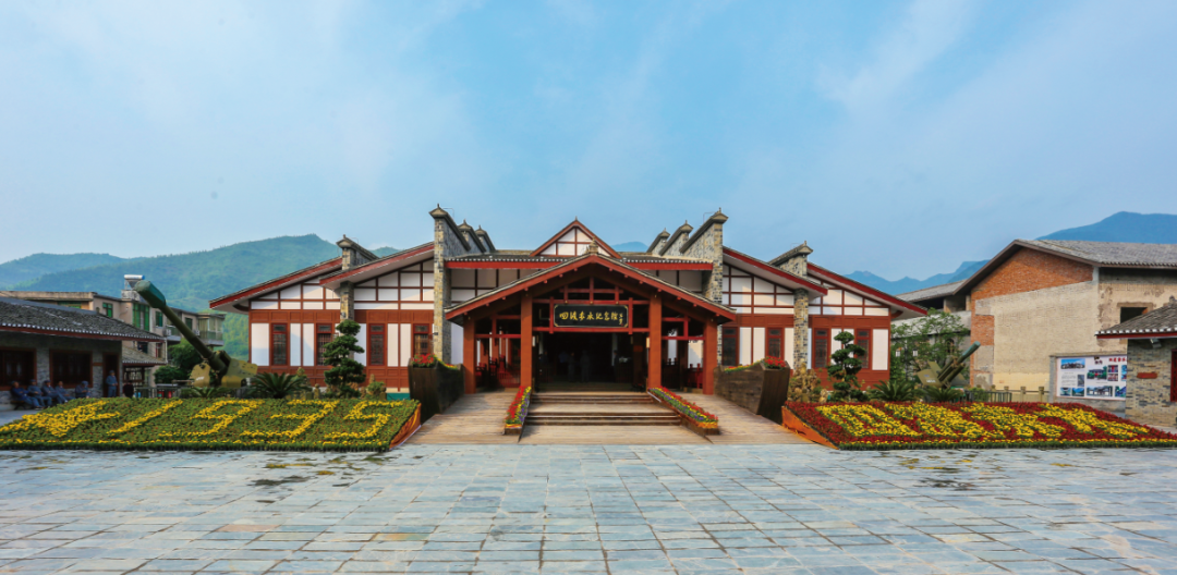 四渡赤水纪念馆荣升国家一级博物馆