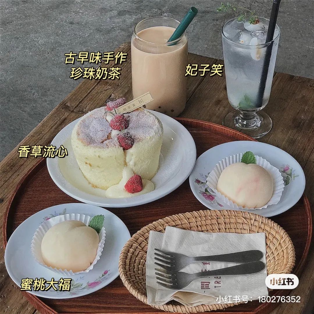 （图片：小红书@Null）