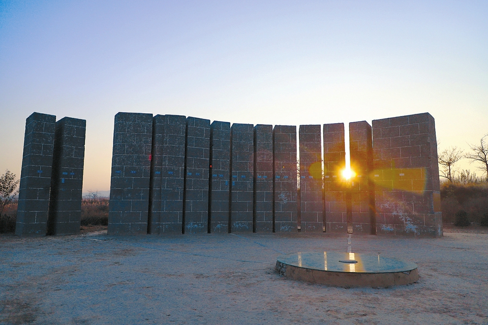 陶寺观象台观冬日凤凰网山西_凤凰网