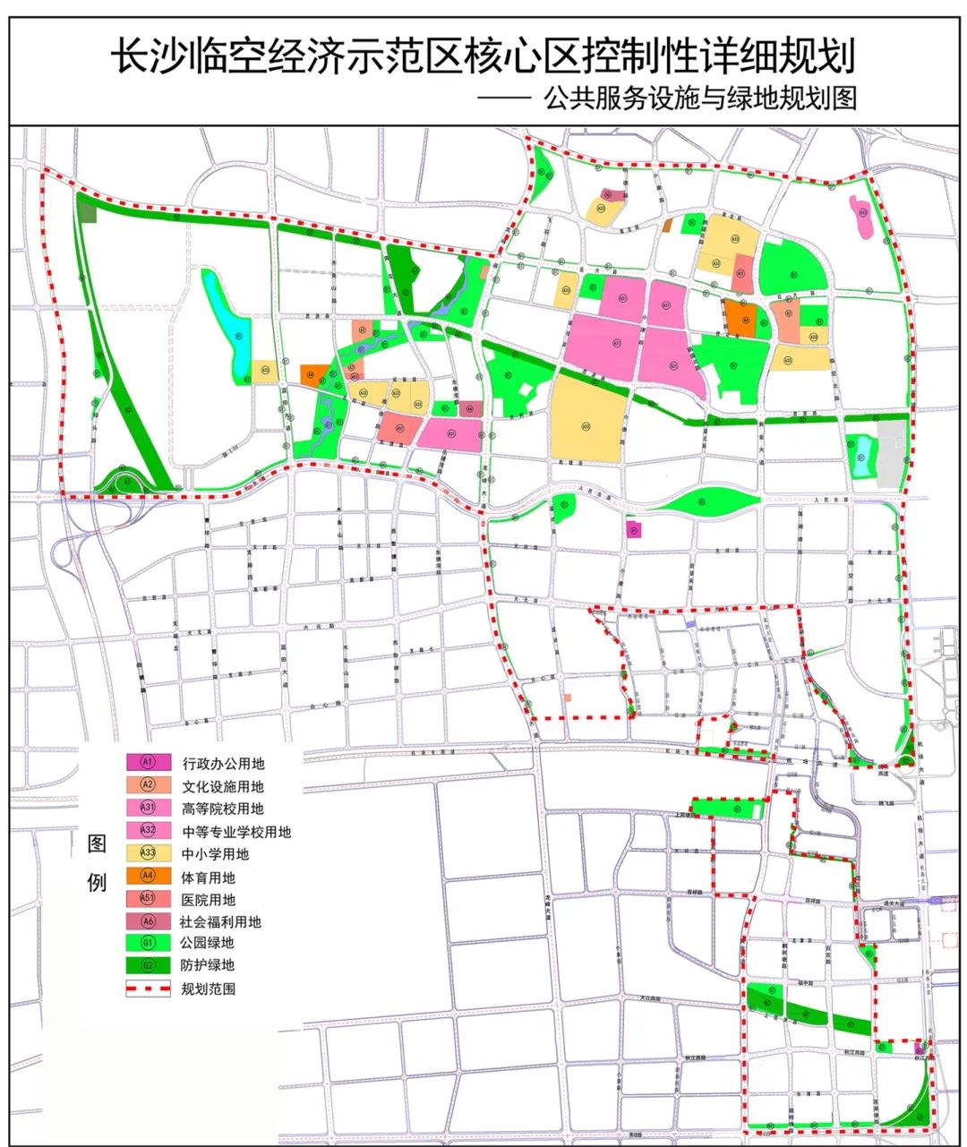 公共服务设施与绿地规划图