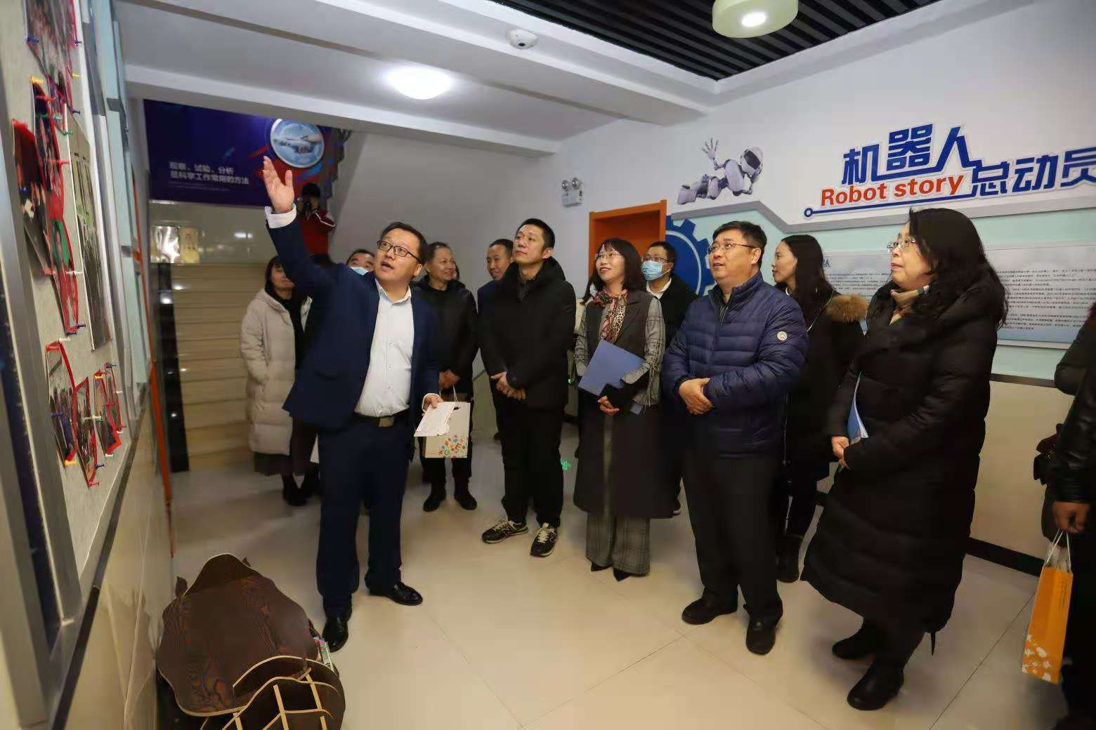 沈阳市大东区举办人工智能进课堂启动仪式