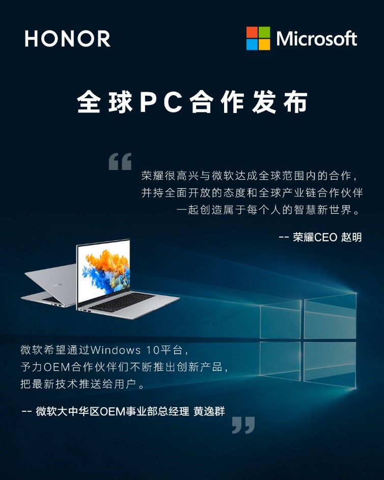 ҫ΢ǩPCЭ Windows10Ϊҫٷϵͳ