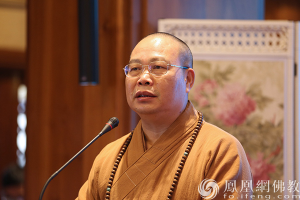 广州市佛教协会会长耀智法师致辞