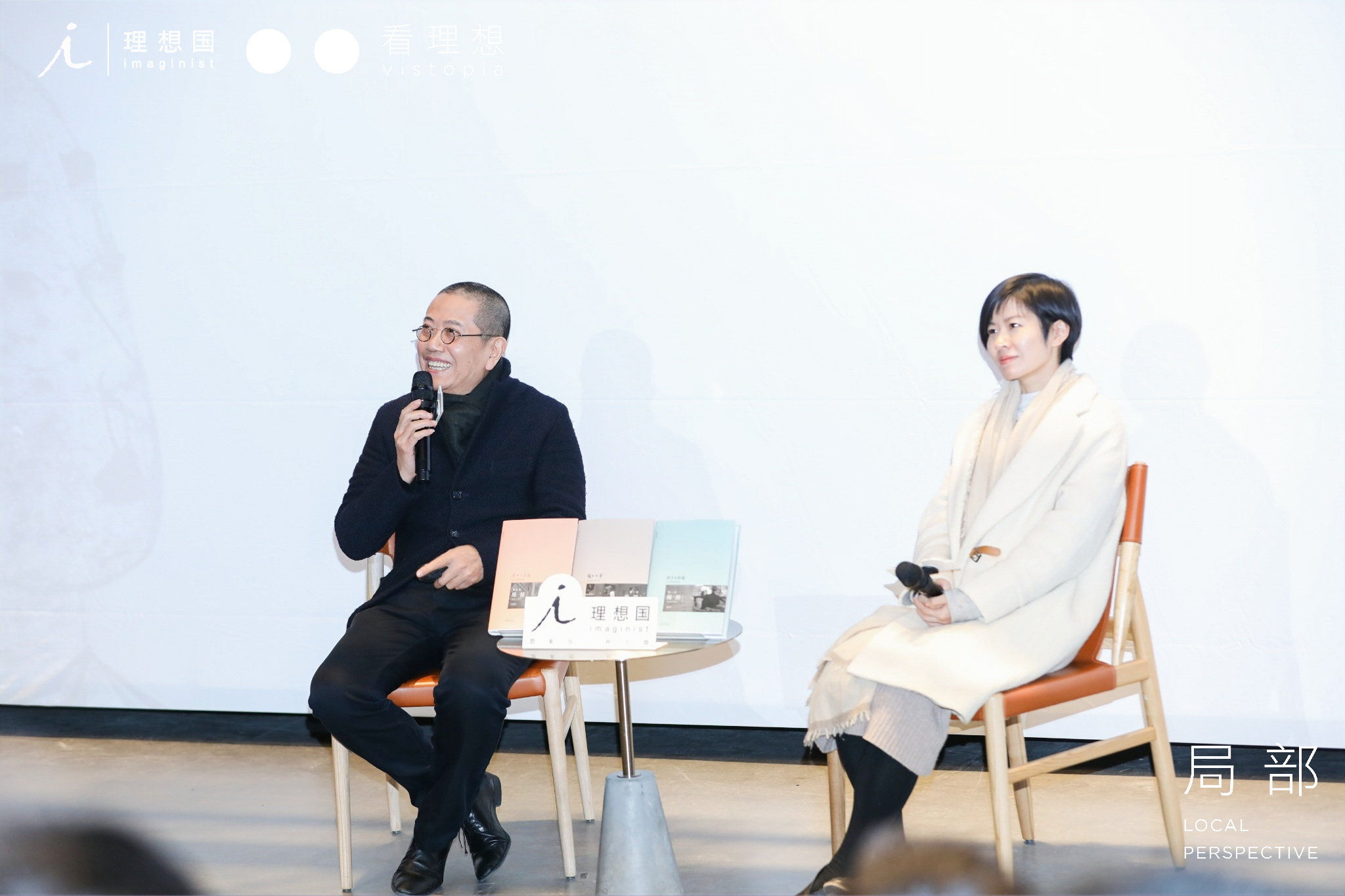 陈丹青:我并不想"唤醒"谁,只是勾引那些想进来的人|《局部》特集线下