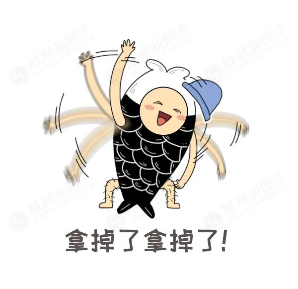 即使丁真没火,甘孜州也真真值得一去|大鱼漫画