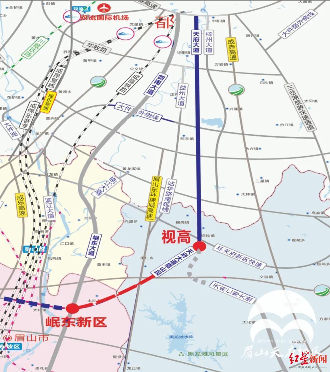 12月24日,红星新闻记者从四川天府新区眉山片区管委会获悉,天府大道