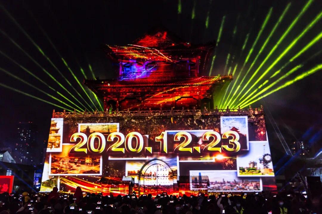 独此一家天津卫鼓楼津声跨年专场25日零时开启预约