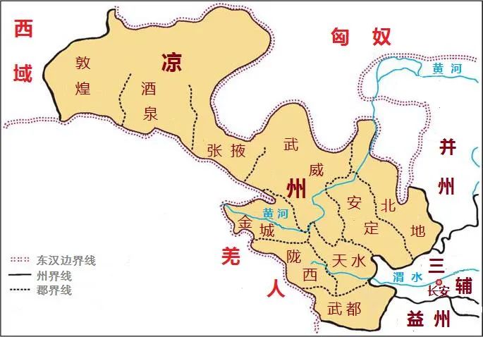甘肃武威地理位置图图片