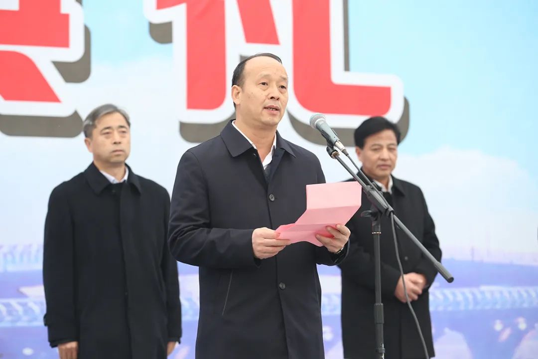 省水利厅厅长马林云参加开工仪式.