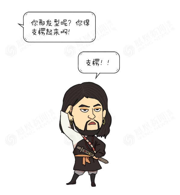 即使丁真没火,甘孜州也真真值得一去|大鱼漫画