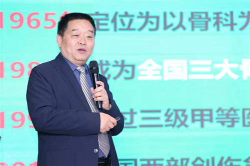 西安市红会医院外联部主任巩四海授课