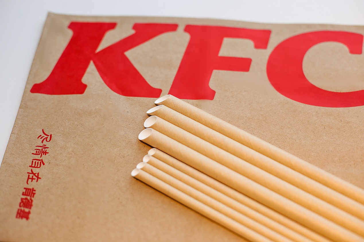 肯德基发布自然自在可持续发展宣言号召环保同行