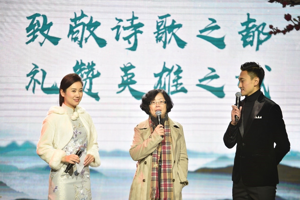 为城市的生机写下一份诗意证明 第六届武汉诗歌节晚会温暖举行