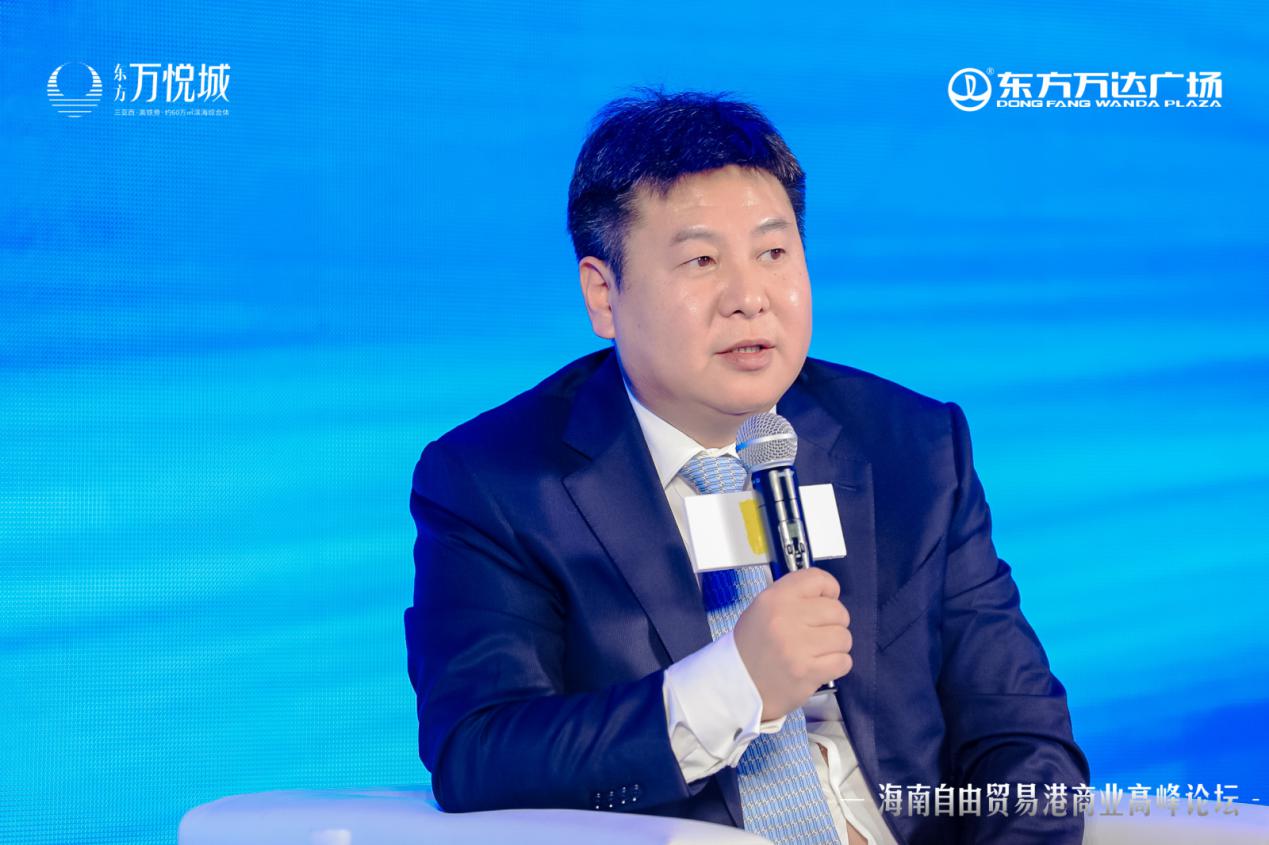 大咖论道 | 深挖西线价值洼地,解锁商业投资创富新风向