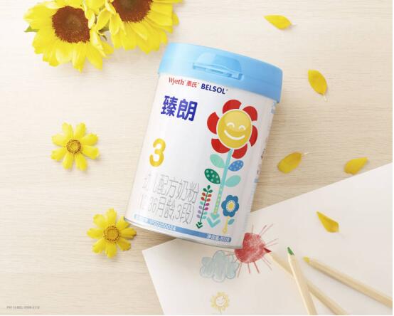 央广网母婴盛典在京召开惠氏臻朗3获受用户欢迎奶粉品牌