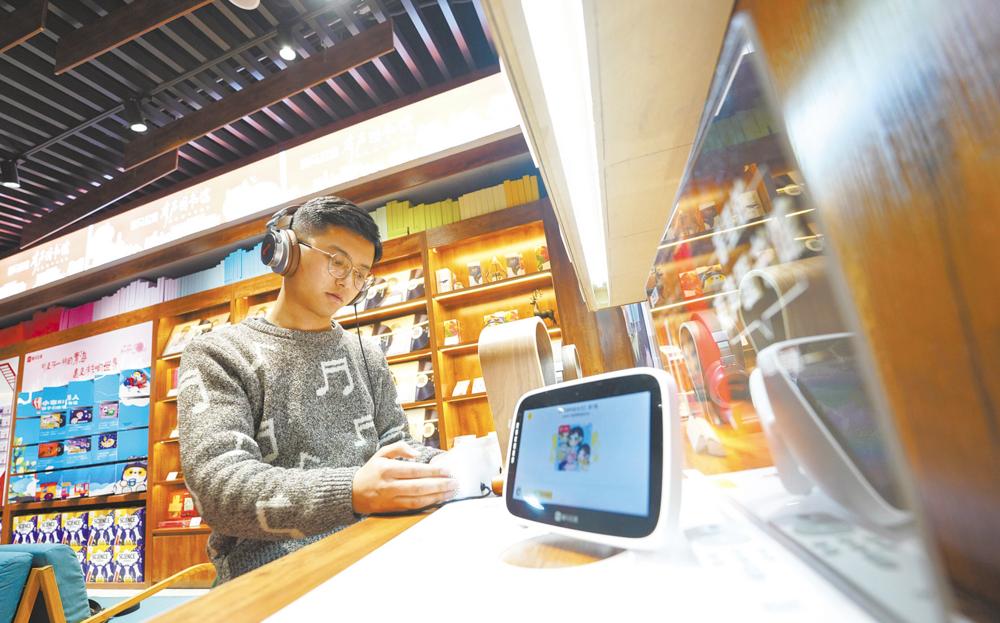 "有声图书馆"为读者搭建起一个全新的全民阅读平台.