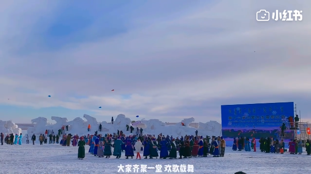 不可错过的冰雪盛宴（图片：小红书@呼伦贝尔Yusong）