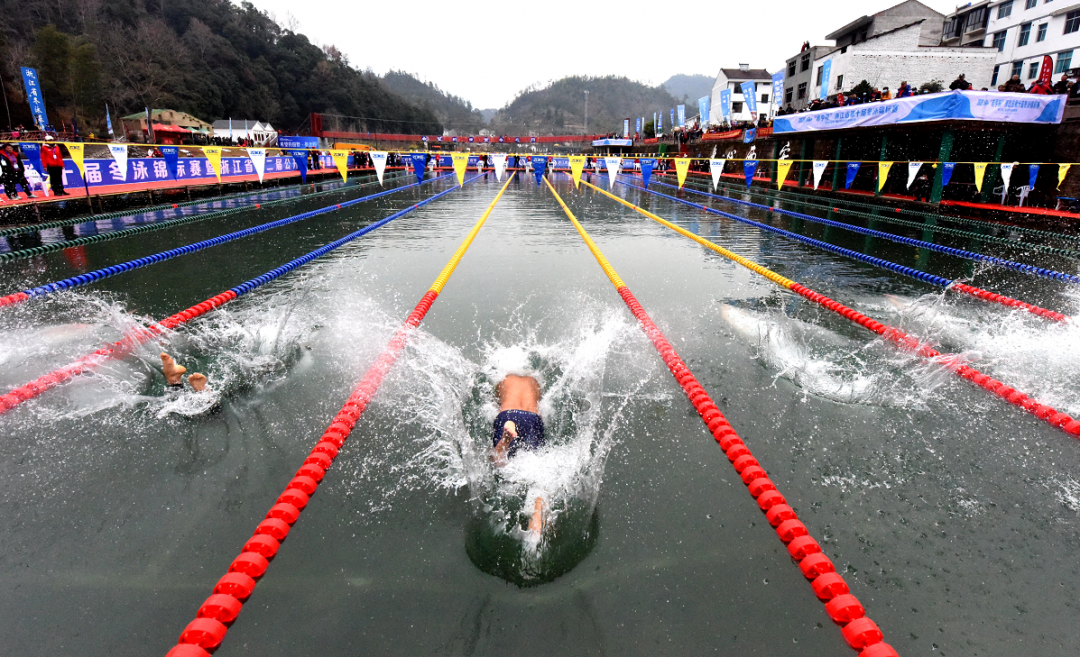 浙江省冬泳锦标赛在磐安开赛