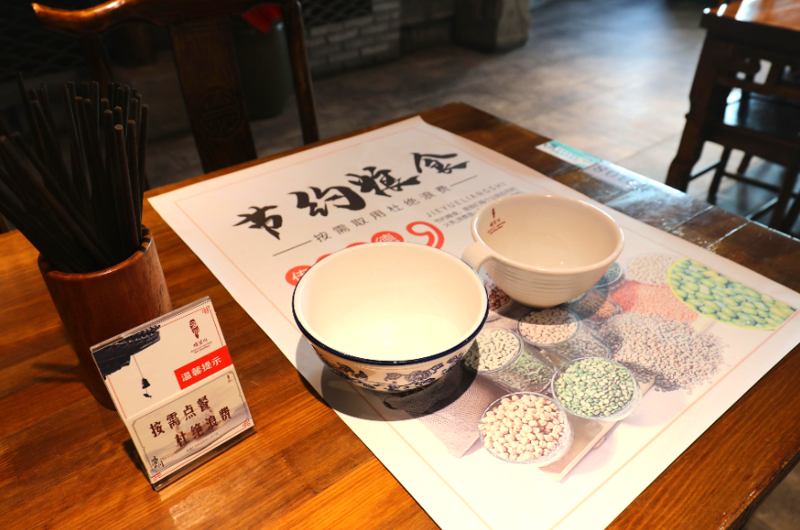 按位上菜打包带走……兰州新区掀起新“食”尚