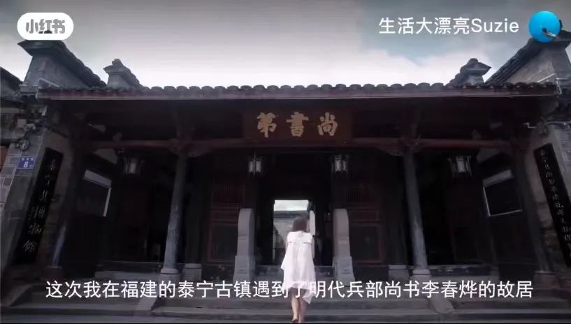 不能错过的网红打卡地（图片：小红书@生活大漂亮Suzie）