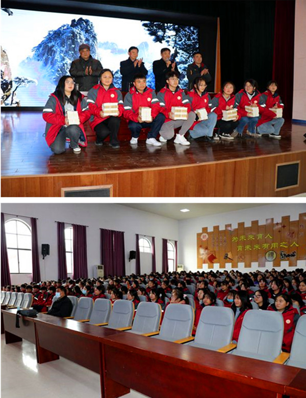 霍邱师范学校举办国学讲座暨赠书活动
