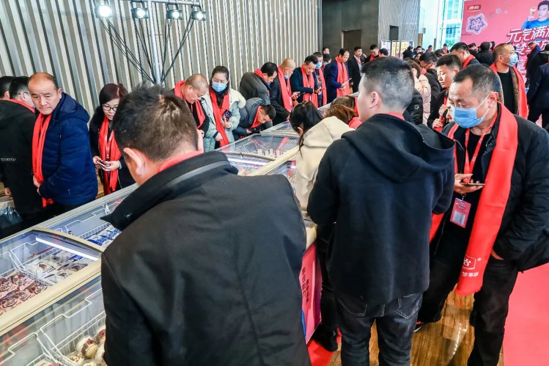 热烈祝贺"元气满满 梦享族"2021年康怡冷饮新品发布会圆满成功!