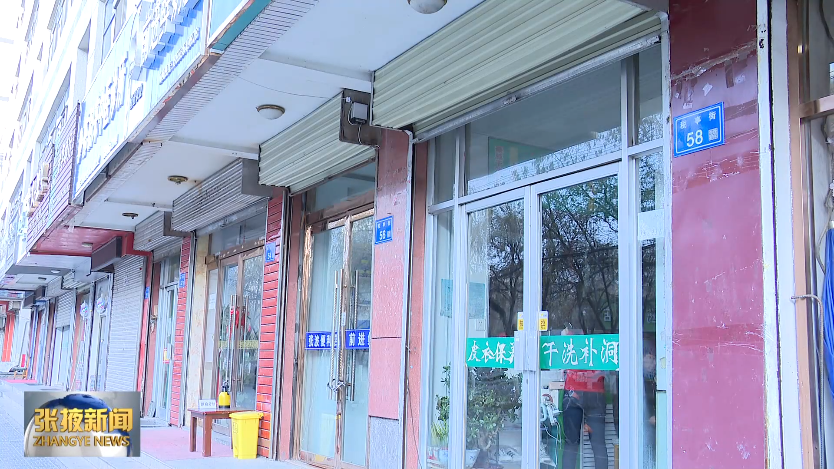 扫一扫全知道 张掖近30万个二维码门楼牌上墙