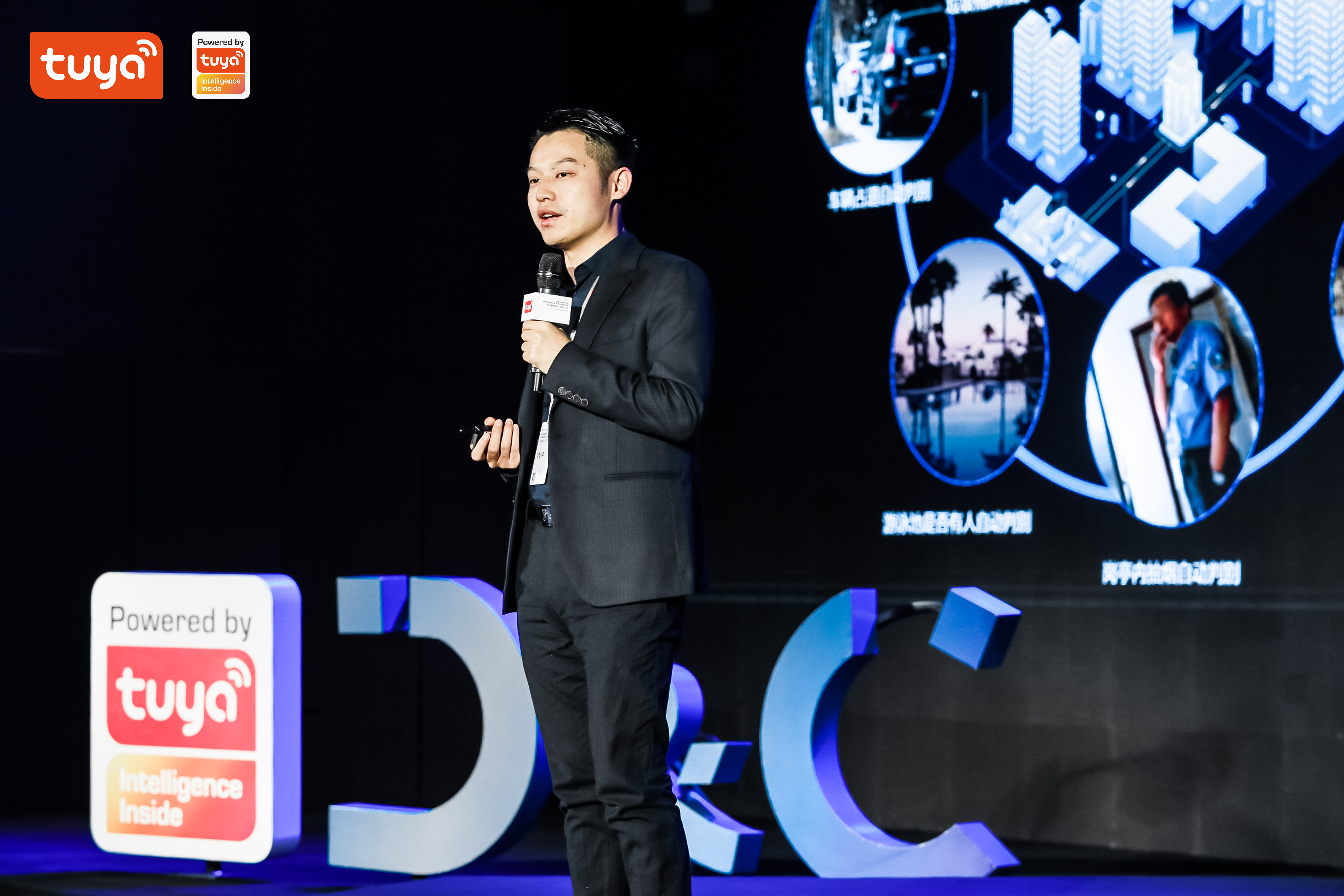 打造核心“硬科技” 广电运通：推动人工智能战略落地